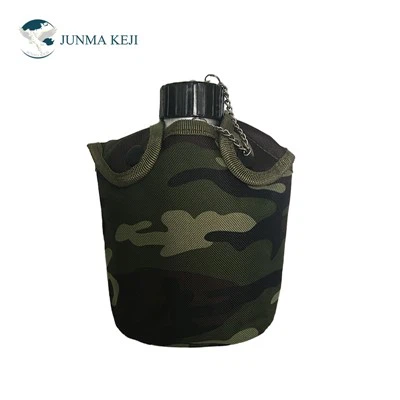 Army Drinking Flask