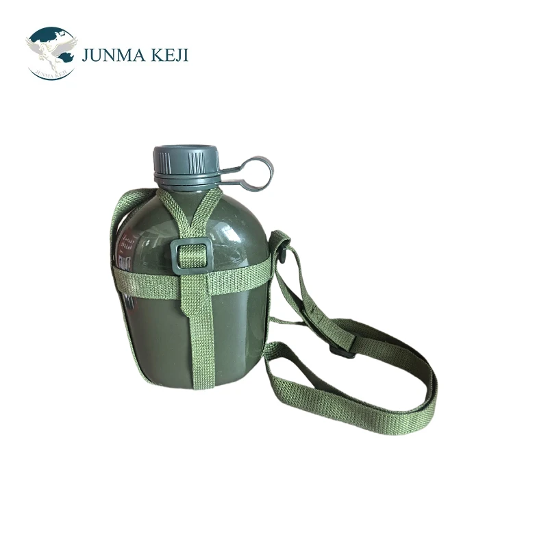 Tactical Canteen